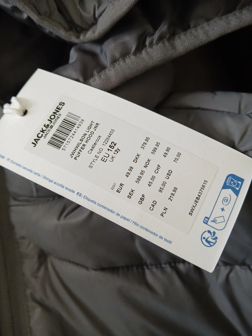 windbreaker parka jacket & 152 cm 12 years – photo 2